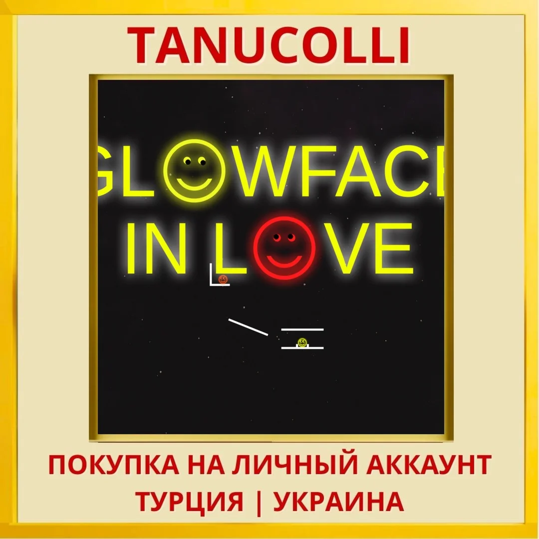Glowface in Love - PS4 & PS5 PS4/PS5/PS Турция/Украина