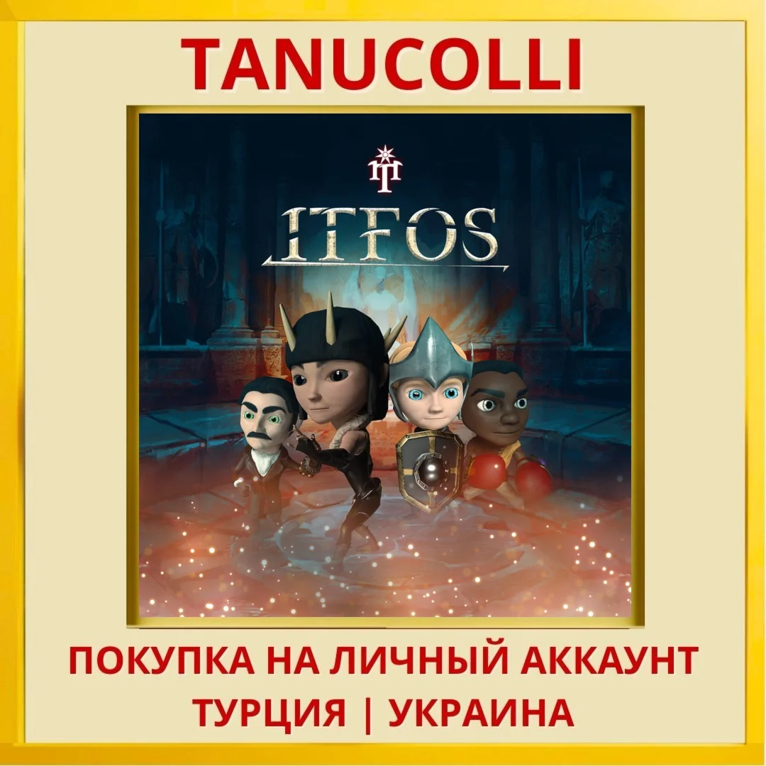 Invocation: The Festival o... PS4/PS5/PS Турция/Украина