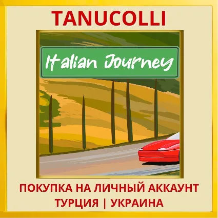 Italian Journey PS4/PS5/PS Турция/Украина