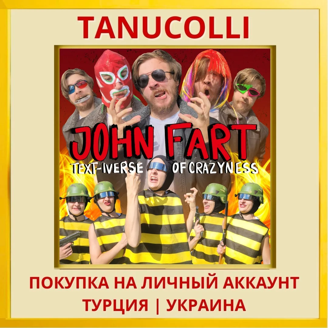 John Fart : Text-iverse of... PS4/PS5/PS Турция/Украина