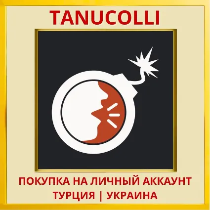 Keep Talking and Nobody Explodes PS4/PS5/PS Турция/Украина
