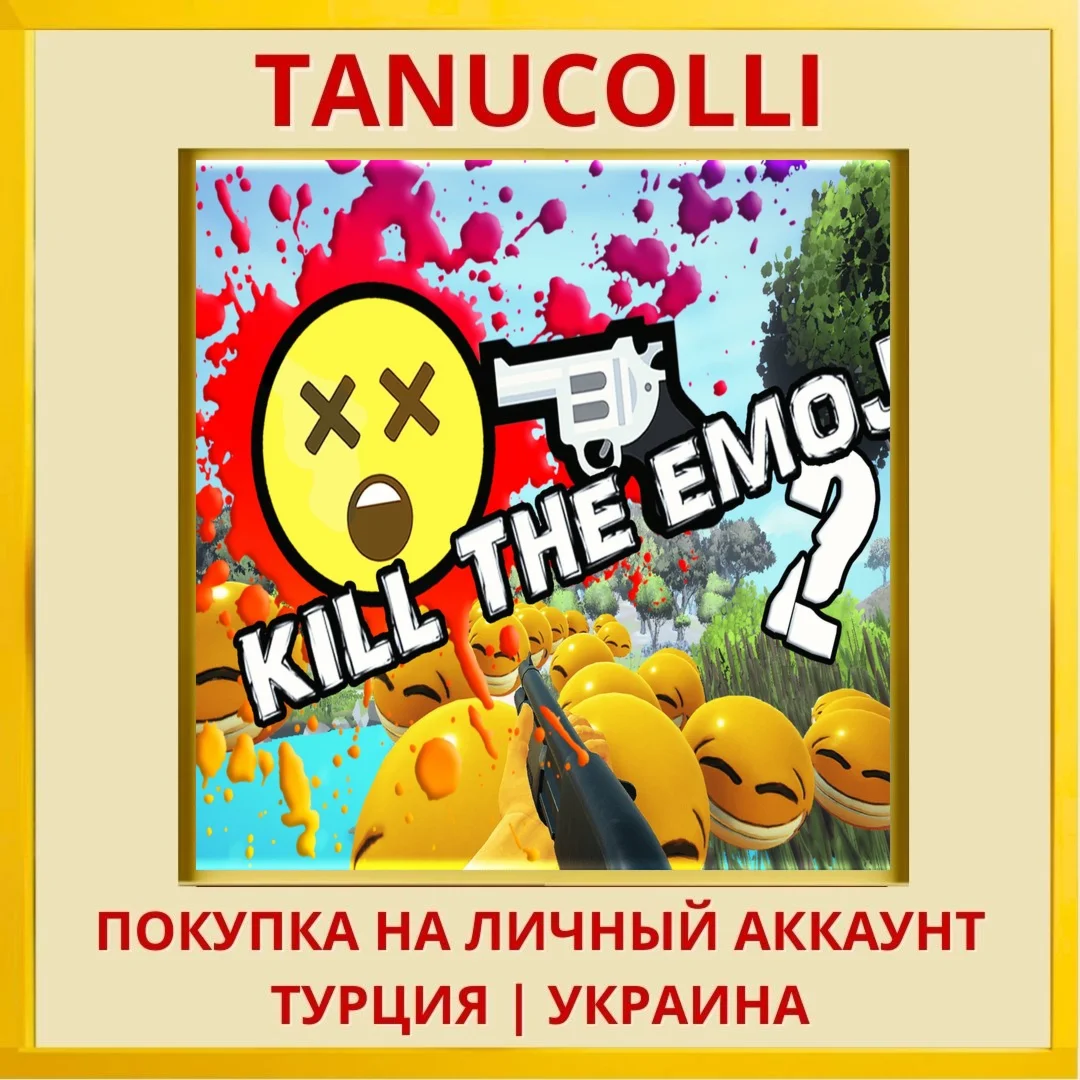 Kill The Emoji 2 PS5/PS Турция/Украина