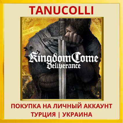 Kingdom Come: Deliverance PS4/PS5/PS Турция/Украина