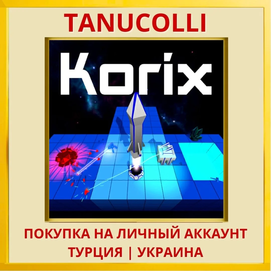 Korix PS4/PS5/PS Турция/Украина