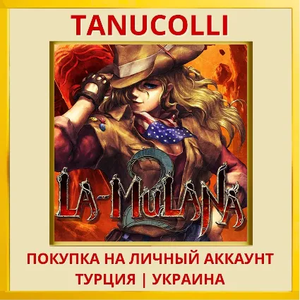 LA-MULANA 2 PS4/PS5/PS Турция/Украина