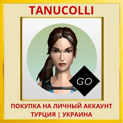 Lara Croft GO PS4/PS5/PS Турция/Украина
