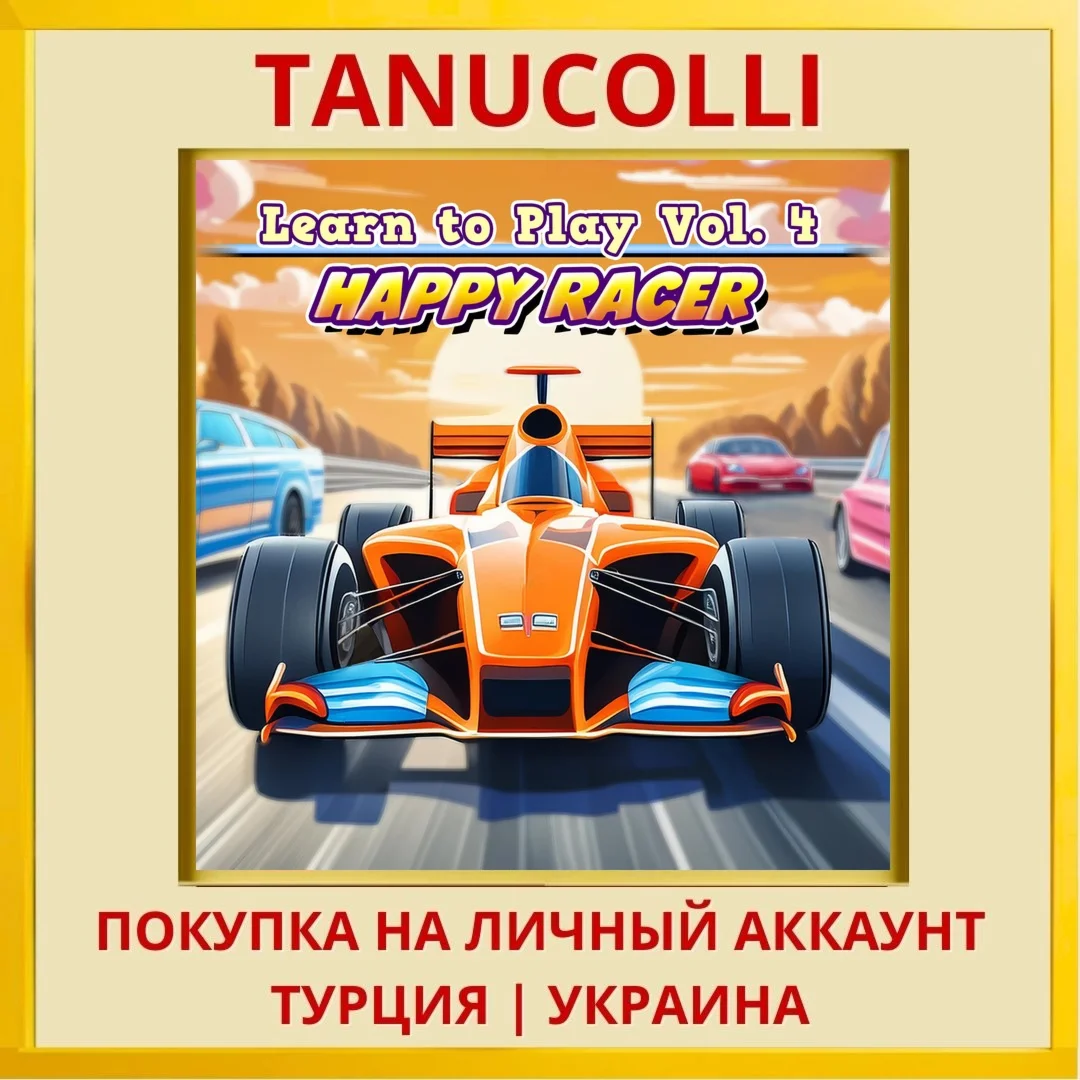 Learn to Play Vol. 4 - Hap... PS4/PS5/PS Турция/Украина