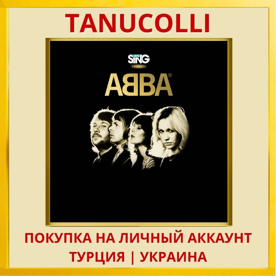 Let's Sing ABBA PS4/PS5/PS Турция/Украина