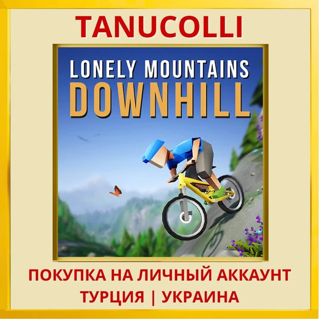 Lonely Mountains: Downhill PS4/PS5/PS Турция/Украина