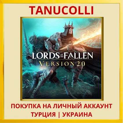 Lords of the Fallen PS5/PS Турция/Украина