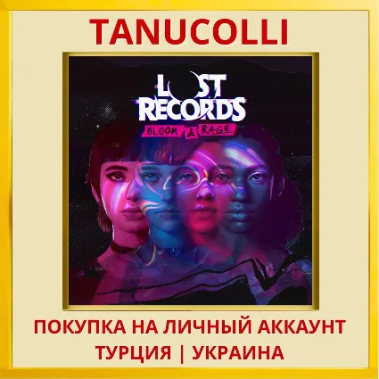 Lost Records: Bloom  Rage PS5/PS Турция/Украина