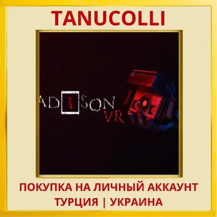 MADiSON VR PS5/PS Турция/Украина