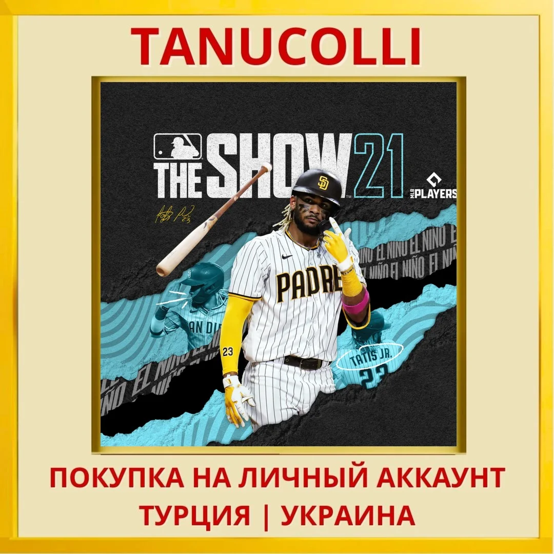 MLB® The Show 21™ PS4/PS5/PS Турция/Украина