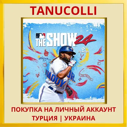 MLB The Show 24 PS4/PS5/PS Турция/Украина