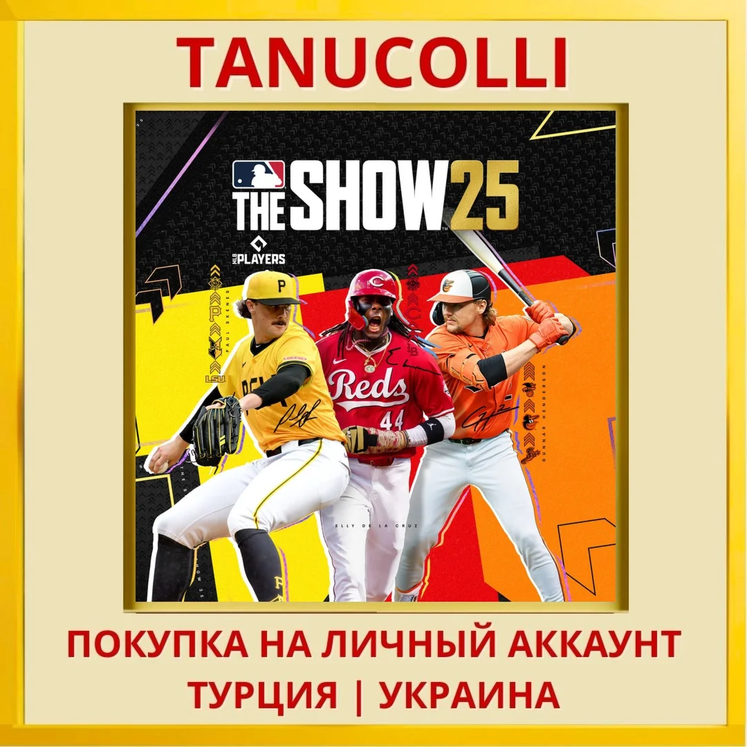 MLB® The Show™ 25 PS5/PS Турция/Украина