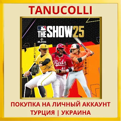 MLB The Show 25 PS5/PS Турция/Украина