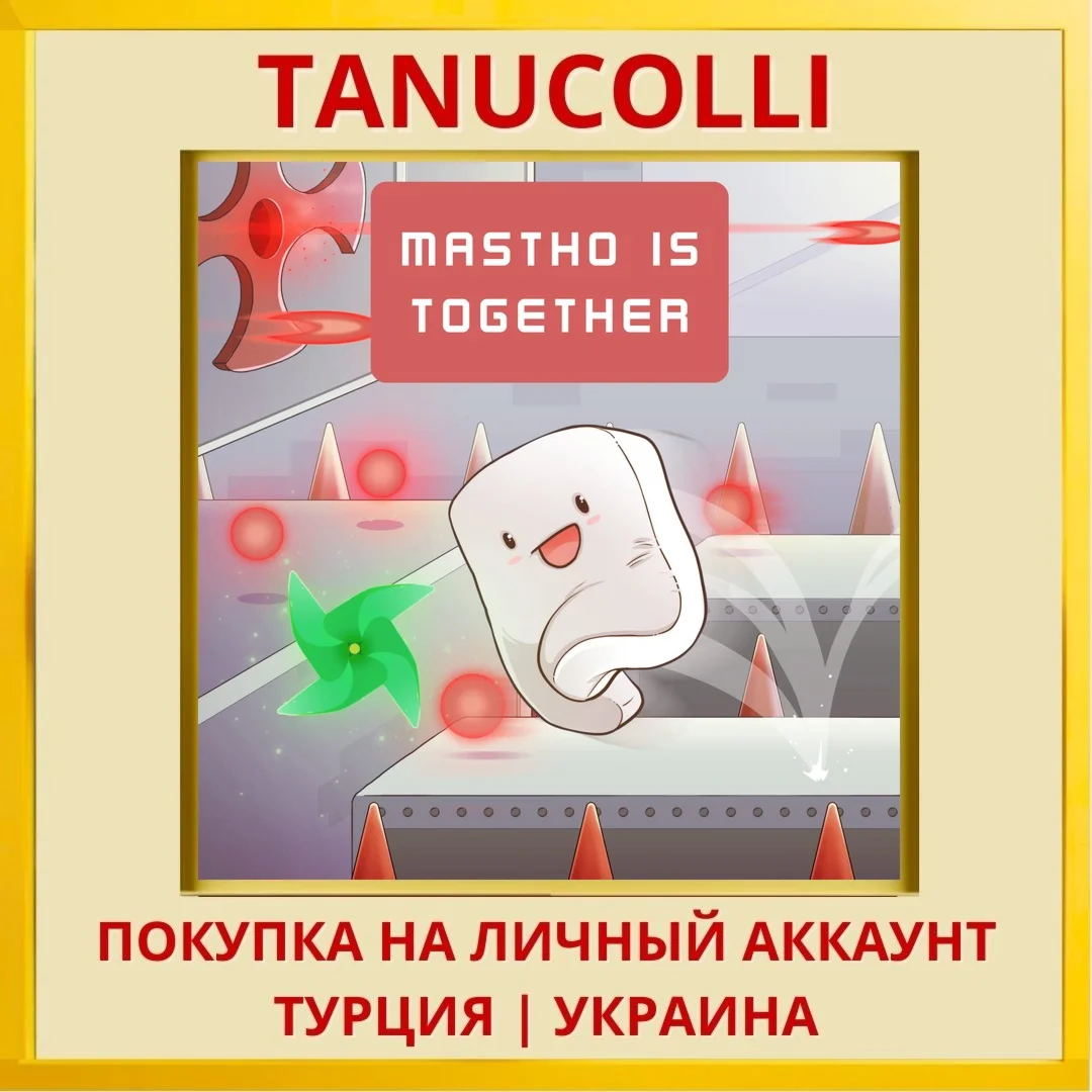 Mastho is Together PS4/PS5/PS Турция/Украина