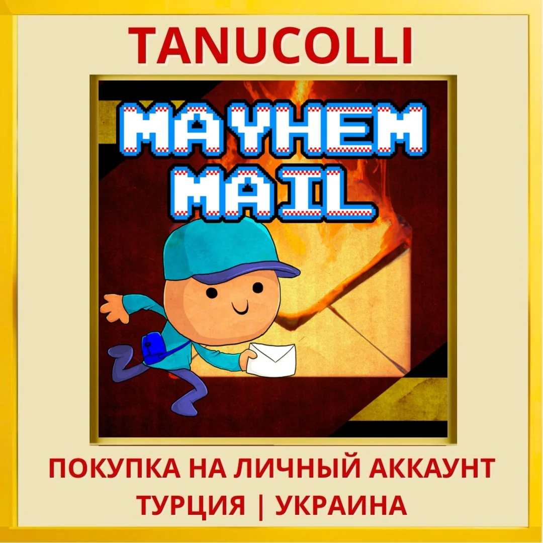 Mayhem Mail PS4/PS5/PS Турция/Украина