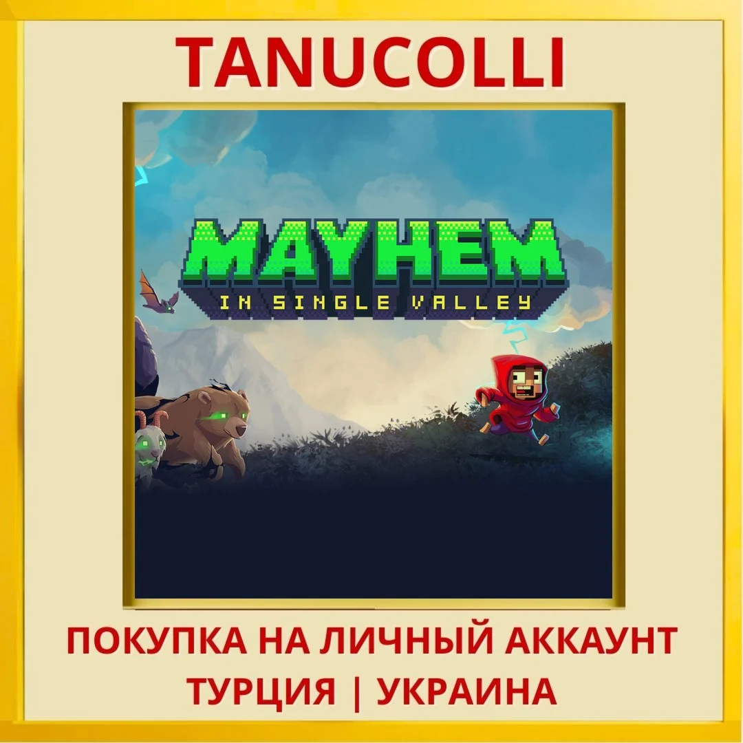 Mayhem in Single Valley PS4/PS5/PS Турция/Украина