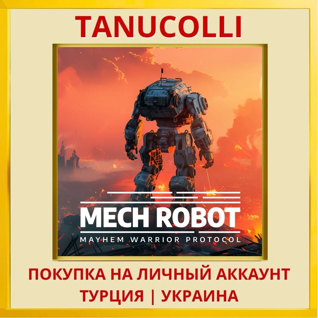 Mech Robot: Mayhem Warrior... PS4/PS5/PS Турция/Украина