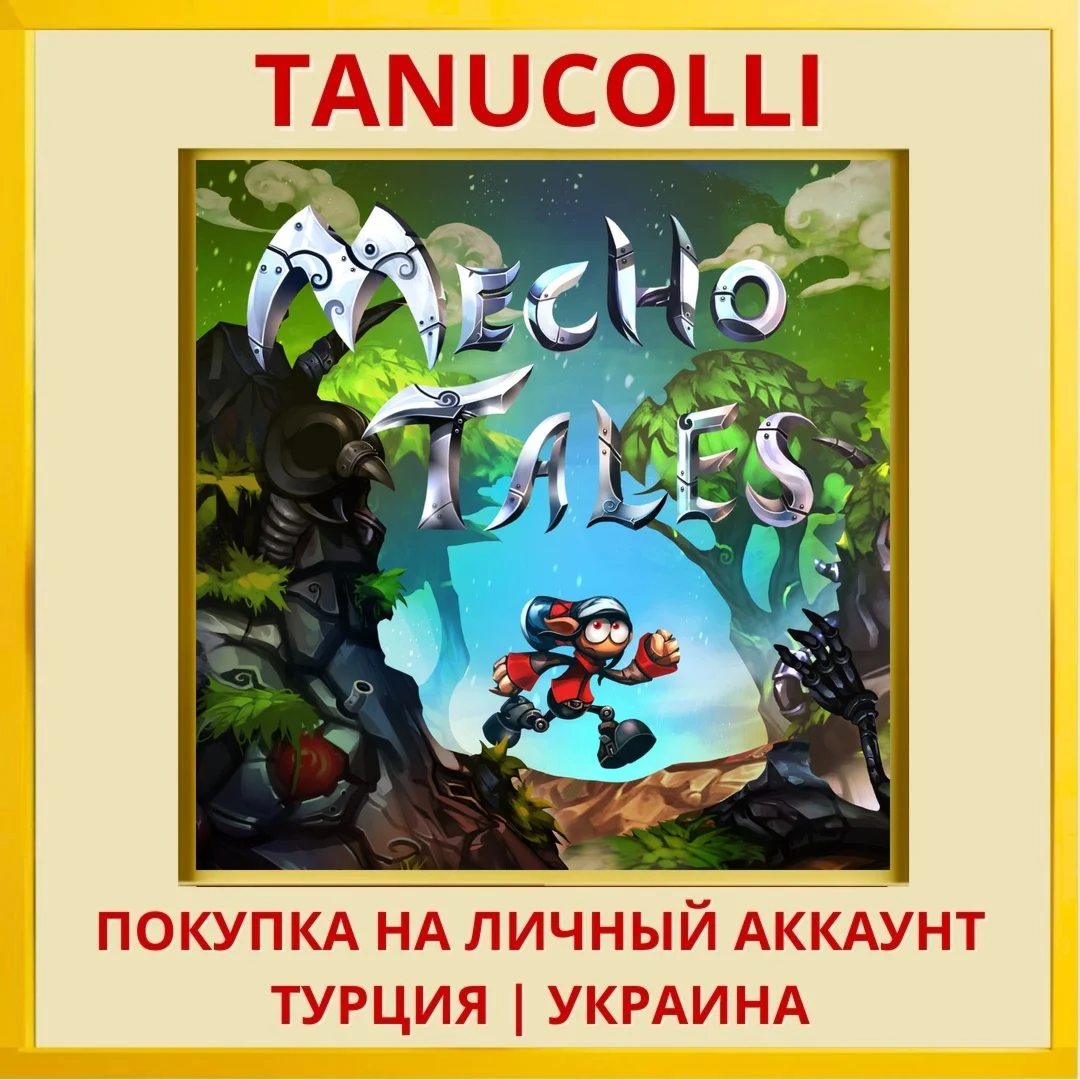 Mecho Tales PS4/PS5/PS Турция/Украина