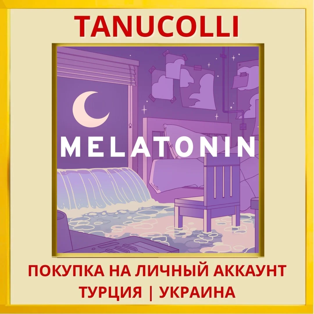 Melatonin PS5/PS Турция/Украина