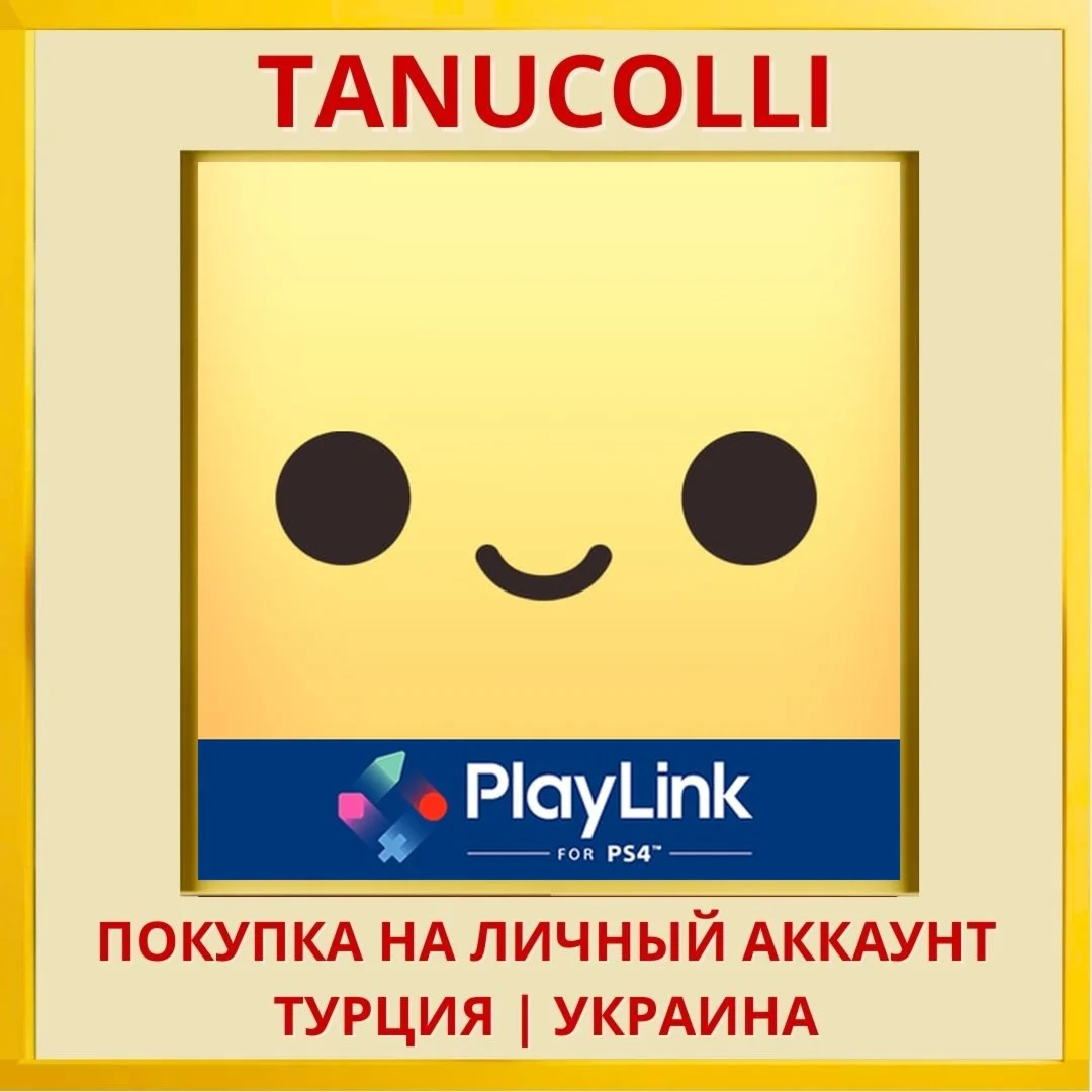 Melbits™ World PS4/PS5/PS Турция/Украина