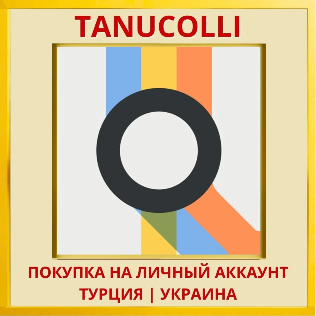 Mini Metro PS4/PS5/PS Турция/Украина