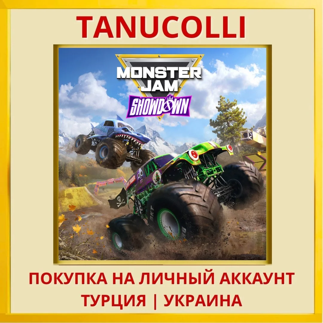 Monster Jam™ Showdown PS4/PS5/PS Турция/Украина