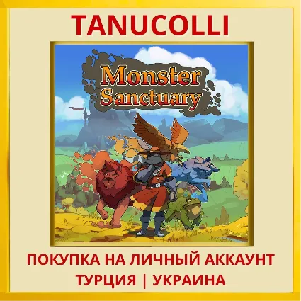 Monster Sanctuary PS4/PS5/PS Турция/Украина