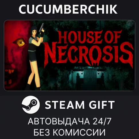 House of NecrosisSTEAM GIFT AUTORU+МИР