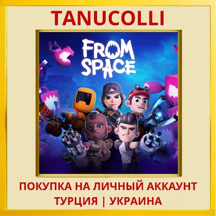 From Space PS4/PS5/PS Турция/Украина