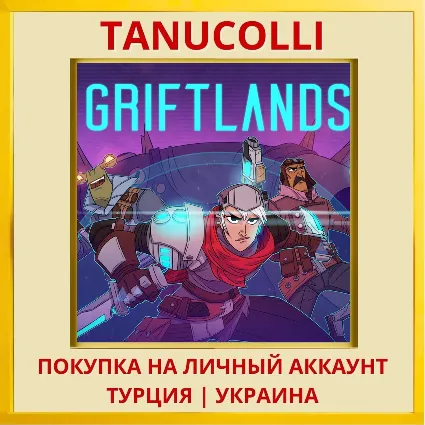 Griftlands PS4/PS5/PS Турция/Украина