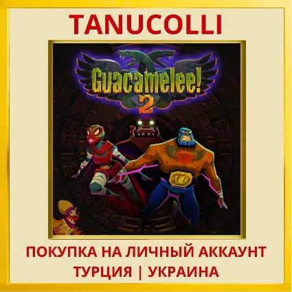 Guacamelee! 2 PS4/PS5/PS Турция/Украина
