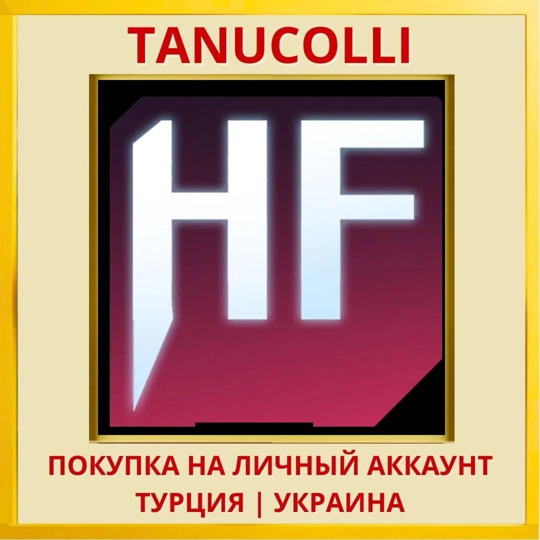 HELLFRONT: HONEYMOON PS4/PS5/PS Турция/Украина