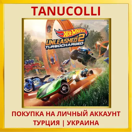 HOT WHEELS UNLEASHED™ 2 - Turbocharged PS4/PS5/PS Турция/Украина