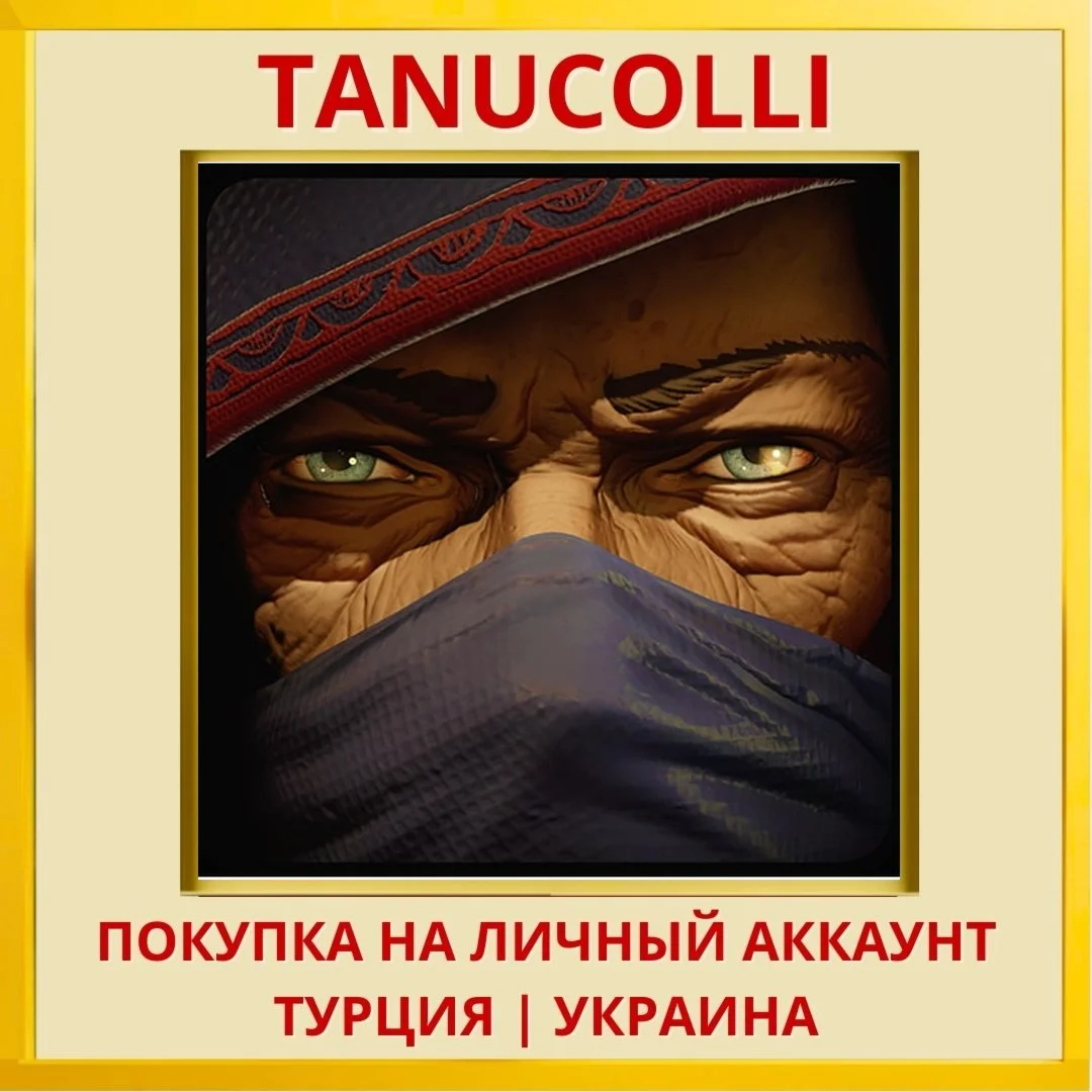 Hand of Fate PS4/PS5/PS Турция/Украина