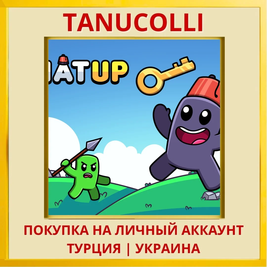 Hatup PS4/PS5/PS Турция/Украина