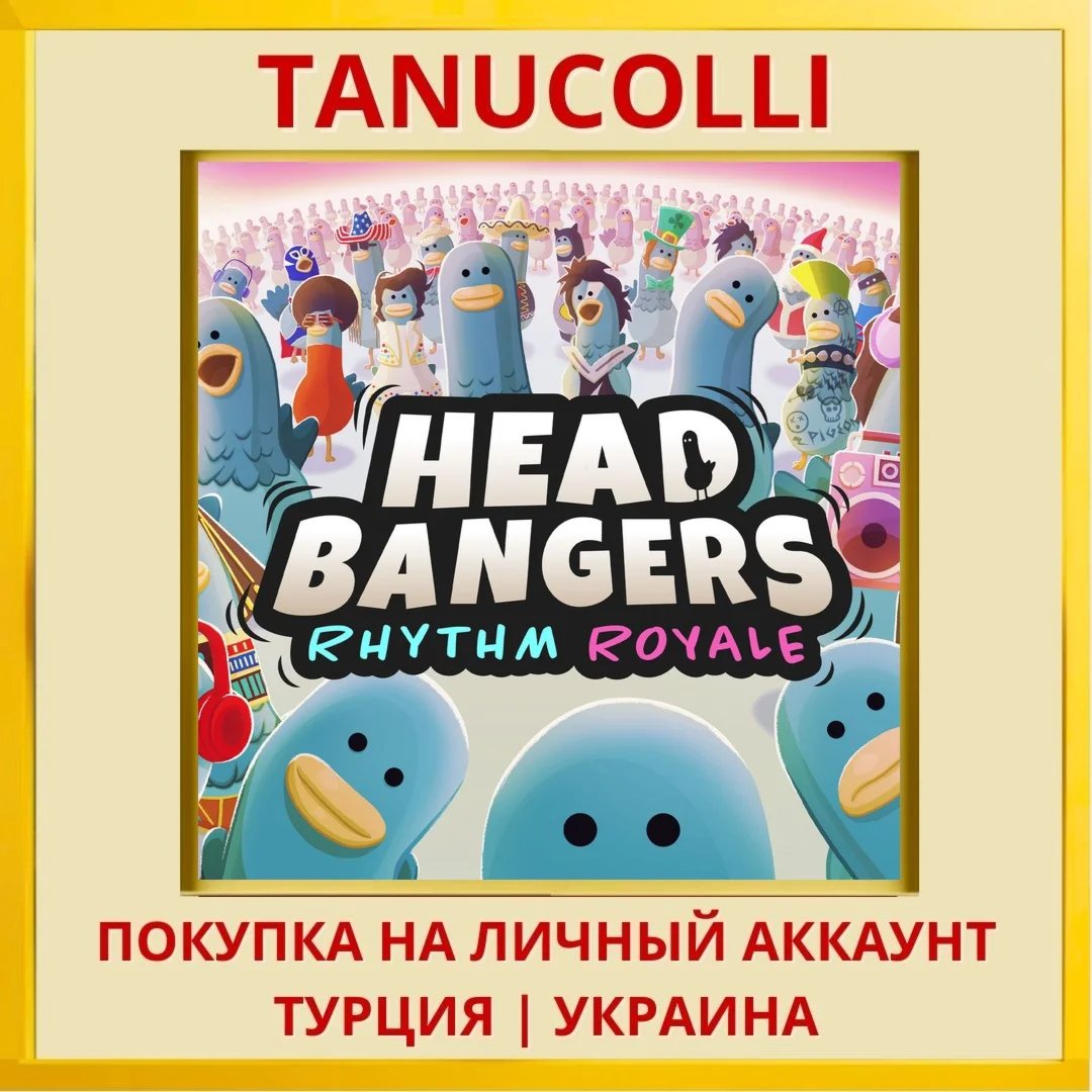 Headbangers: Rhythm Royale PS4/PS5/PS Турция/Украина