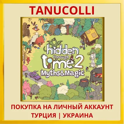 Hidden Through Time 2: Myths ... PS5/PS Турция/Украина
