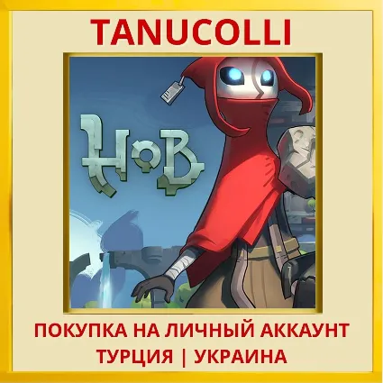 Hob PS4/PS5/PS Турция/Украина