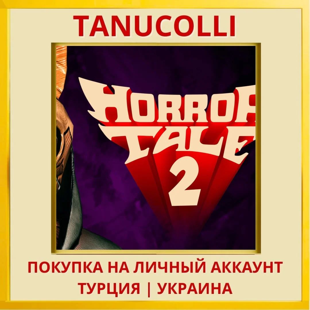 Horror Tale 2: Samantha PS4/PS5/PS Турция/Украина