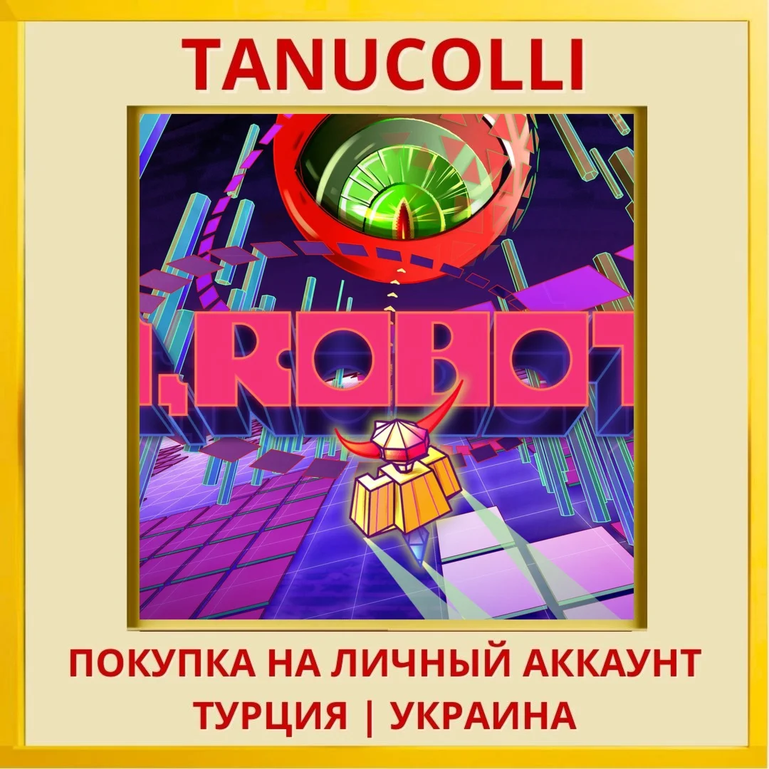 I, Robot PS4/PS5/PS Турция/Украина