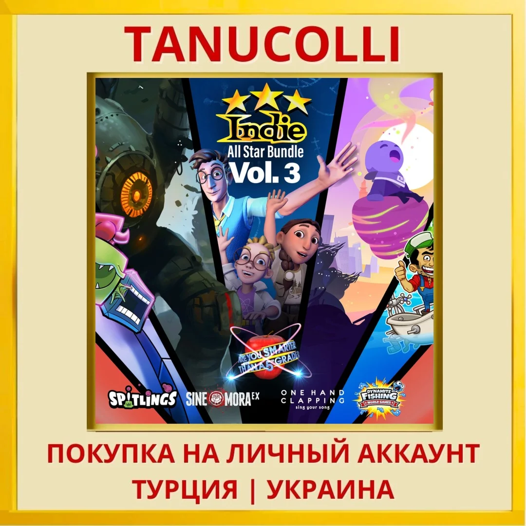 Indie All Star Vol 3 PS4/PS5/PS Турция/Украина