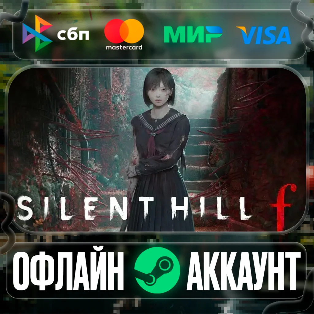 ⭐SILENT HILL f - Digital Deluxe⭐-️STEAM[Region free]️