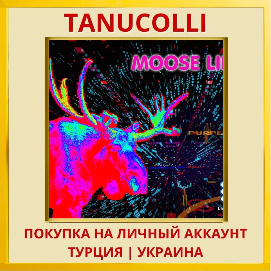 Moose Life PS4/PS5/PS Турция/Украина