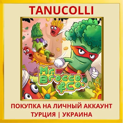 Mr. Brocco  Co. PS4/PS5/PS Турция/Украина