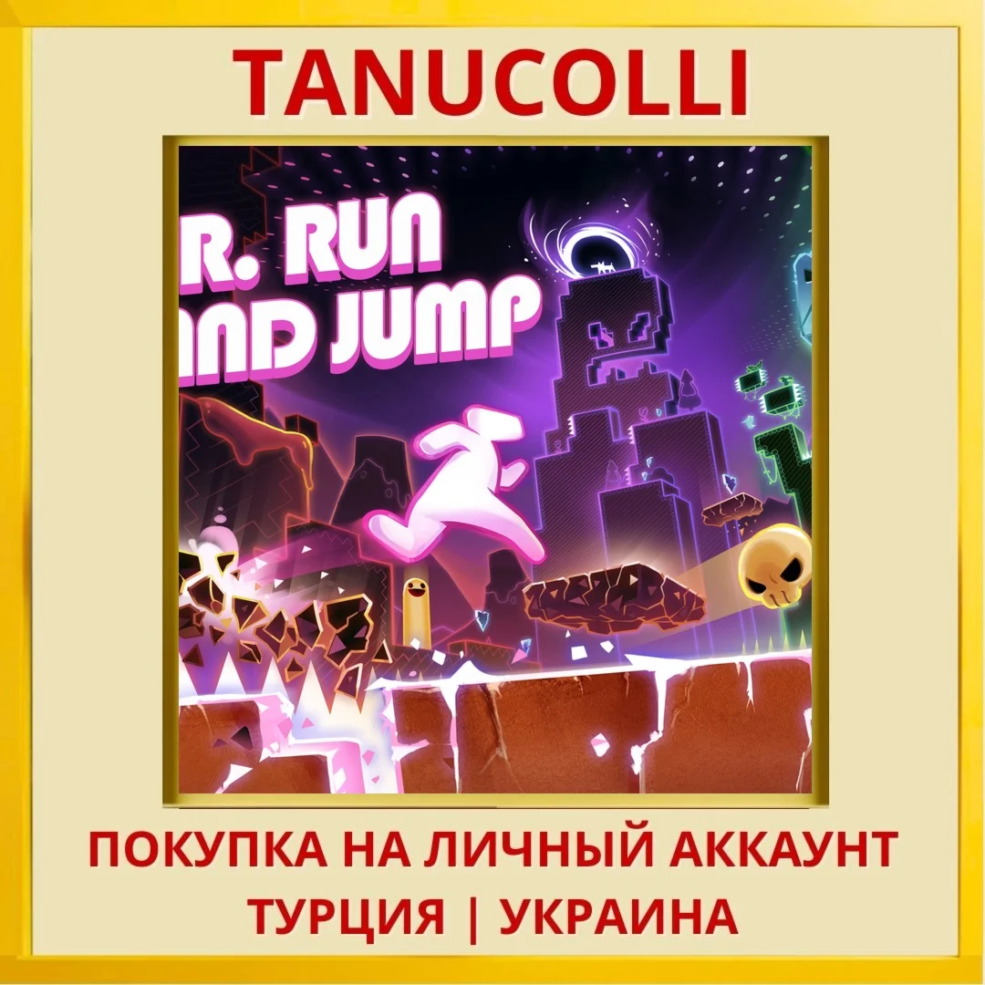 Mr. Run and Jump PS4/PS5/PS Турция/Украина