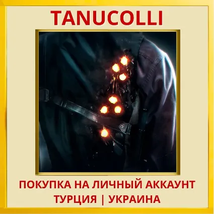 Murdered: Soul Suspect PS4/PS5/PS Турция/Украина