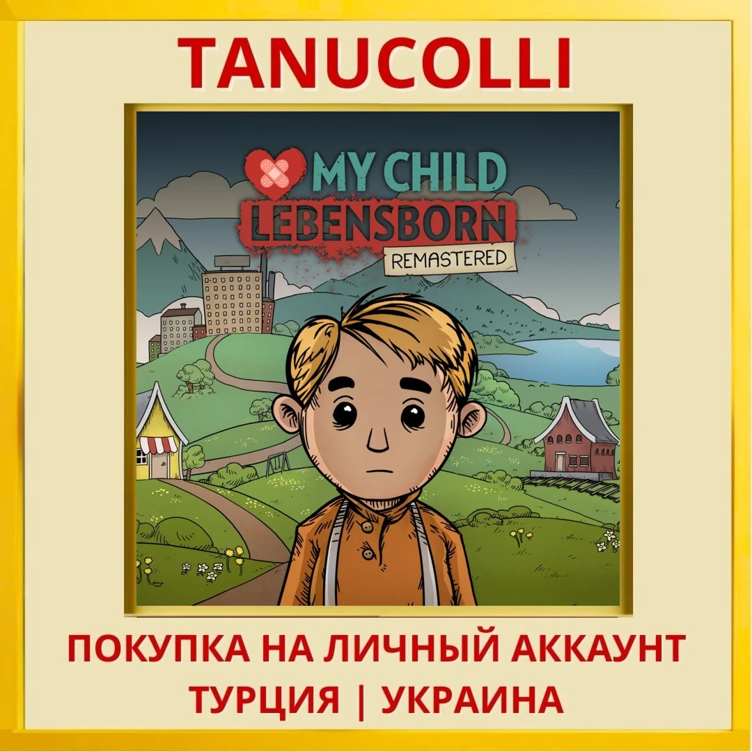 My Child Lebensborn Remast... PS4/PS5/PS Турция/Украина